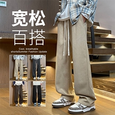 2025年秋冬新款港风灯芯绒裤子男裤直筒休闲裤宽松百搭男961-P43，男装休闲裤，星座1006-1