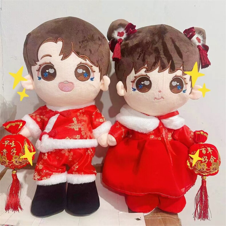 鑫慕玩具 棉花糖娃娃唐装版（有福袋）
