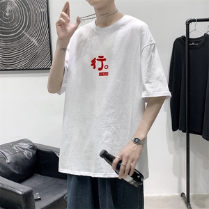 T2285P25港风室内潮趣文字印花夏款圆领短袖潮宽松夏季半袖T恤图片