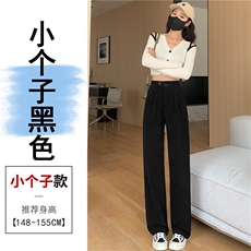 黑色小个子加绒