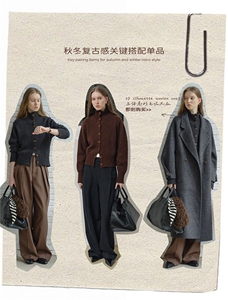 2025年新款女士开衫舒适时尚百搭图片