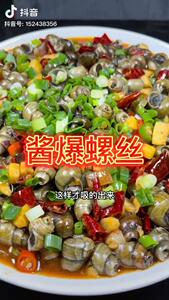 条纹露肩连衣裙图片