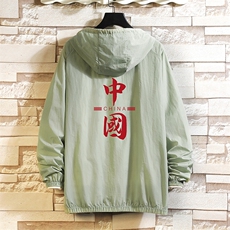 绿色
