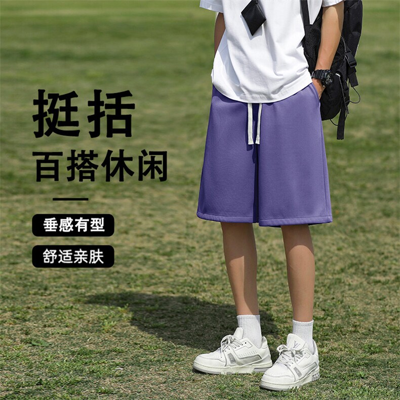 潮流时尚美式质感宽松休闲运动垂顺舒适DK270特批：22：49,男装休闲裤,星座718-1