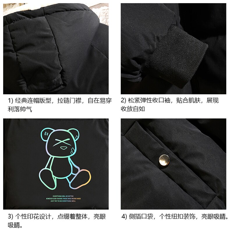 MY16139-P100加厚加绒连帽衣男大码服男面包服男砖墙挂拍,男装棉衣,电商A040A