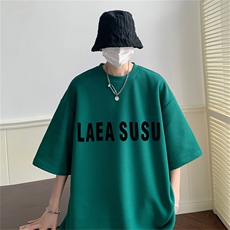 墨绿色
