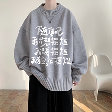灰色