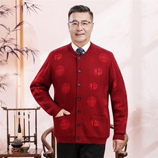 2025年秋季休闲时尚百搭通勤简约休闲洪福情侣装，女装中老年女装，思涛羊绒