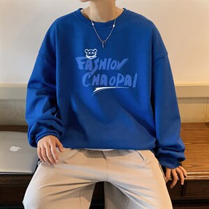 华夫格！2023秋季新款男士圆领卫衣百搭长袖T恤HWY12P30,男装卫衣,电商B220