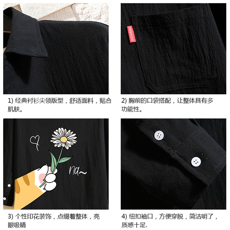 QC58265-P45亚麻七分袖衬衫男大码五分袖衬衣男短袖砖墙,男装T恤,电商A040A