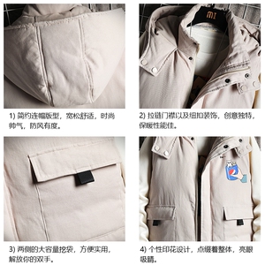 棉马甲男士大码加厚棉背心男坎肩男网格MJ47262-P80图片