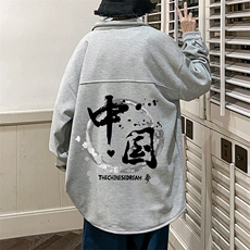 控58加厚加绒衬衫男大码长袖衬衣男外套HC79134-P38加绒款-P48，男装衬衫，电商A040