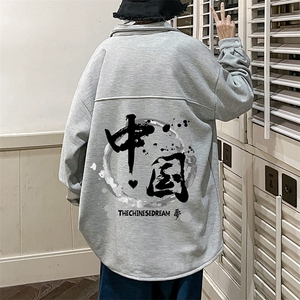 控58加厚加绒衬衫男大码长袖衬衣男外套 HC79134-P38 加绒款-P48图片