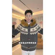 重磅北极绒座山雕大毛毛领毛衣外套冬美式复古休闲慵懒风针织开衫，男装针织衫/毛衣，电商A486