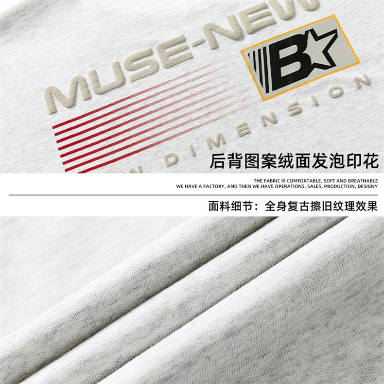 美式休闲印花夏季情侣宽松街纯棉潮牌半袖体恤上衣L1922-P31,男装T恤,电商A362