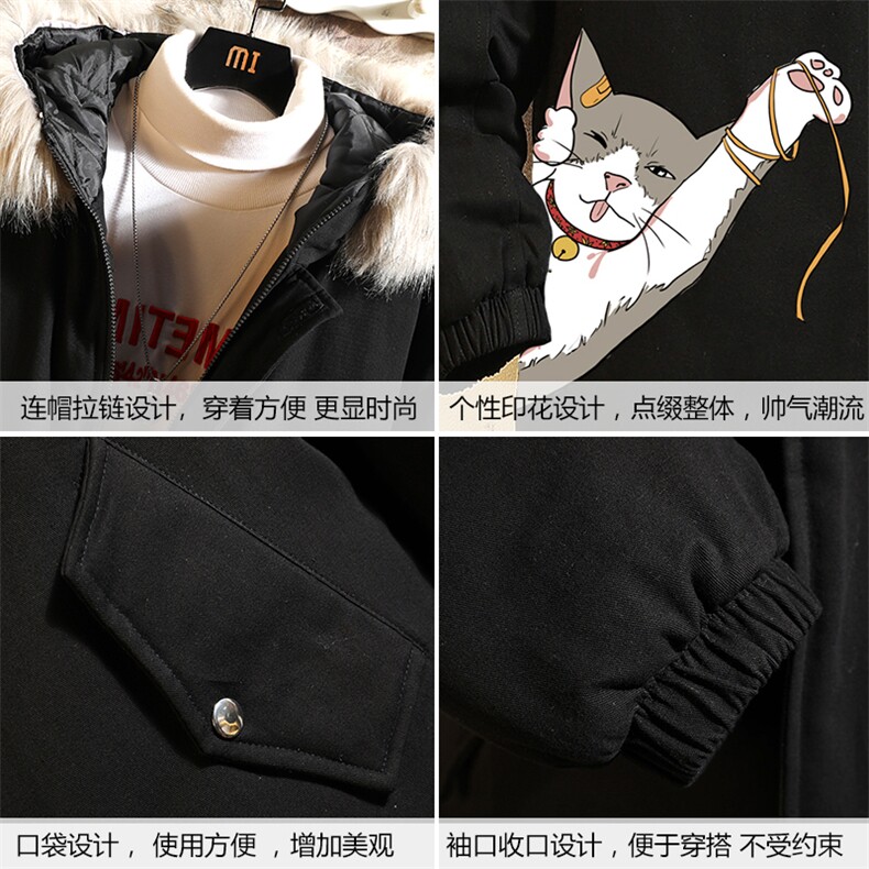 MM48013-P130冬季大毛领衣男士大码加厚袄男服砖墙挂拍,男装棉衣,电商A040A