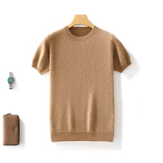 时尚男士秋季新款羊毛短袖针织衫简约百搭圆领毛衣舒适透气，男装羊毛衫，邓利维