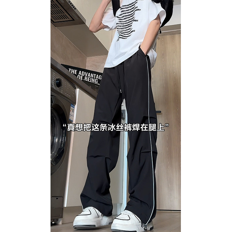 特批30 潮牌黑色宽松百搭男裤聚酯纤维96.4%氨纶3.6图片