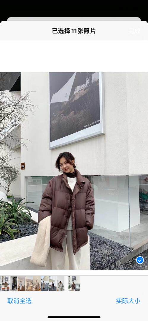 全品类，其它，VivaLa Gloria