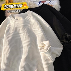 原创浮纹高织圆领卫衣男潮套头打底衫W26601J加绒-特P40控68，男装T恤，电商A001