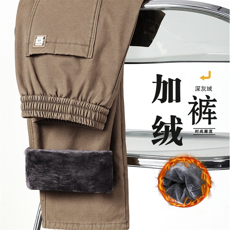 美式休闲裤男士秋冬新款直筒工装长裤纯棉裤子Z2301-P50/加绒P60，男装棉裤，星座509
