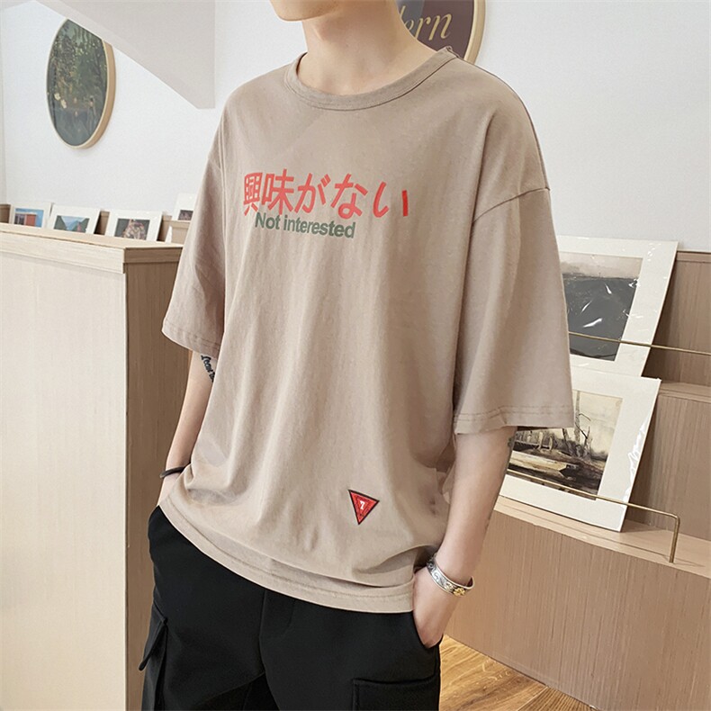 2021夏季个性原宿港风男士短袖T恤潮流半袖印花打底衫DS346TP25，男装T恤，电商A102