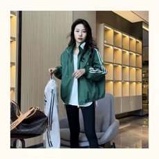 防晒衣女2025新款夏季薄款长袖外套时尚开衫立领条纹撞色防晒服，男装防晒衣，星座1210-1