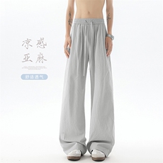灰色
