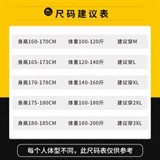 秋冬季开衫外套男潮流韩版毛衣外穿针织衫男装上衣DS842T，男装针织衫/毛衣，电商A102