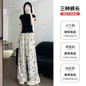 韩系设计感蝴蝶破洞裤女夏季薄款2025新款凉感闪钻高腰直筒裤潮流图片