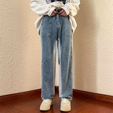 牛仔裤男秋季新款大码休闲裤XK8019P45，男装牛仔裤，星座1116-2