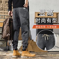 新款牛仔裤男宽松韩版潮流百搭秋季束脚长裤A068-FKSK174-TP65，男装牛仔裤，电商A068