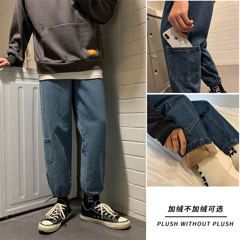 港风室内简约加绒可选牛仔裤多口袋侧袋直筒束脚裤子T,男装牛仔裤,电商A102B