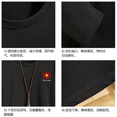 TX3257纯棉长袖t恤男大码圆领打底衫体恤砖墙，男装T恤，电商A040A