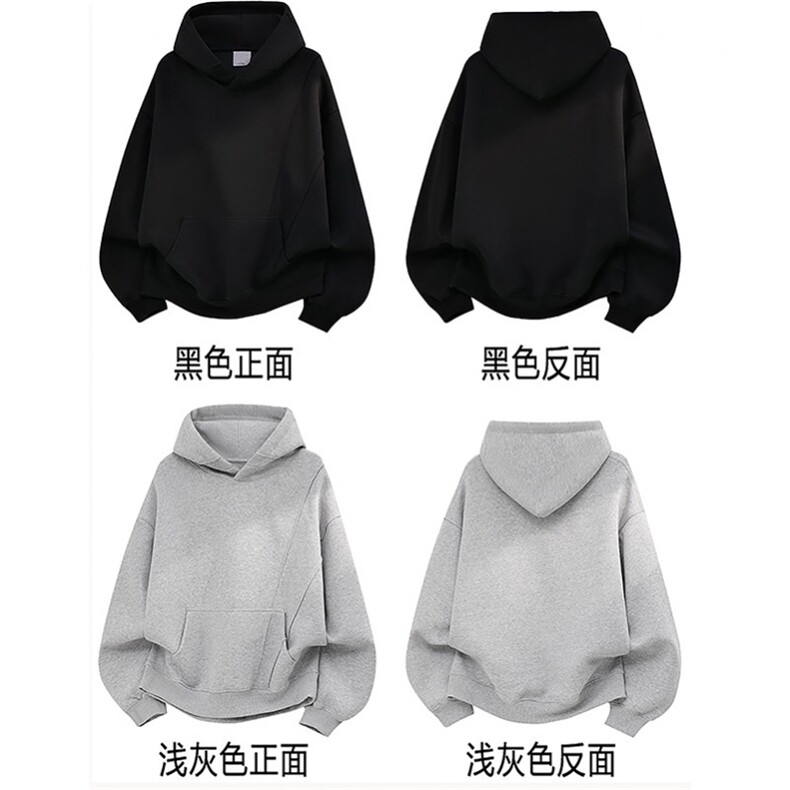 重磅全棉无帽绳450克拉链连帽卫衣硬挺短宽套头外套男RH5306-P52,女装短外套,星座610B-1