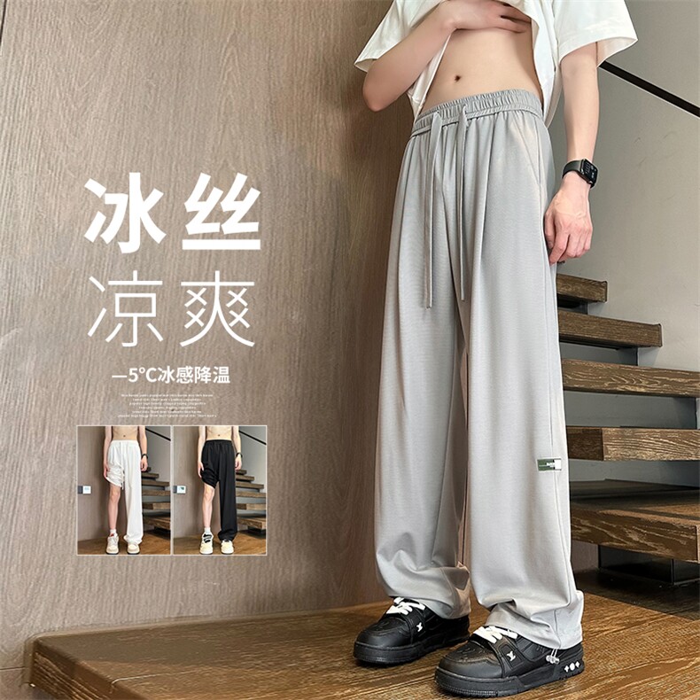 2024夏季新款内景大码垂感弹力冰丝裤M-5XHK24508-P50,男装休闲裤,电商A022