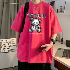 水洗玫红