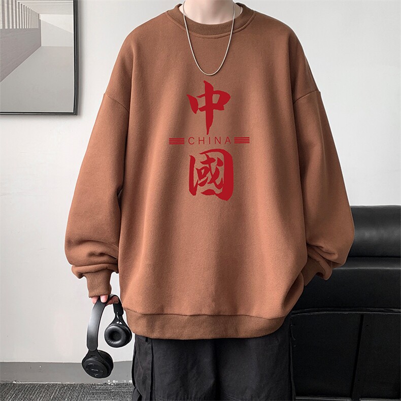 圆领卫衣男大码加厚加绒长袖t恤男S6198-P28加绒款-P33,男装卫衣,电商A040