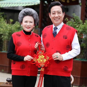 2024年秋季新款百搭中老年男女款马甲保暖舒适图片