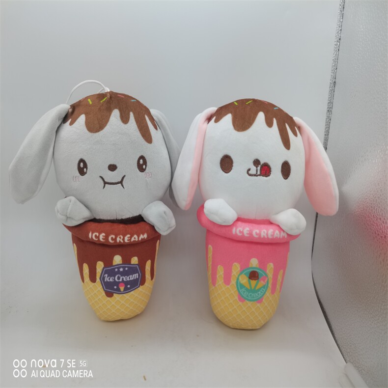 茶杯犬，宇晨毛绒玩具