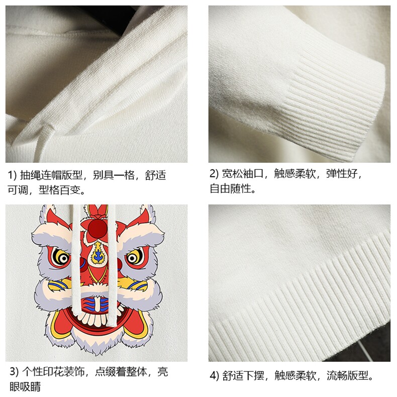 LM68185-P58加绒款-P68连帽毛衣男大码带帽针织衫男毛线衣网格,男装针织衫/毛衣,电商A040A