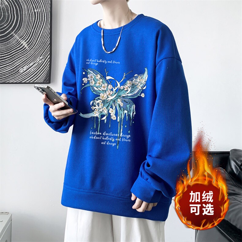 华夫格！2023秋冬新款男士圆领卫衣百搭长袖T恤HWY18P30加绒P40,男装卫衣,电商B220