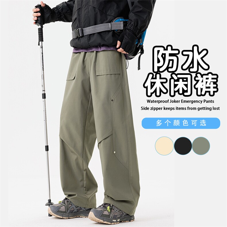 伞兵裤男士潮流百搭户外休闲工装裤K231-P40控79,男装工装外套,星座209-1