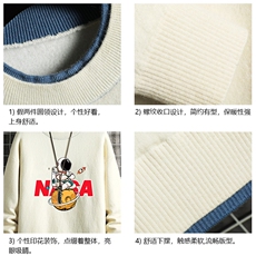 控78假两件毛衣男大码加绒针织衫男毛线衣M80289-P55加绒P70，男装针织衫/毛衣，电商A040A
