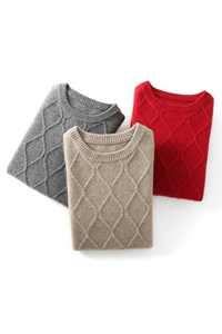 秋冬季新款舒适时尚百搭七针加厚阿兰花圆领男士羊绒衫图片
