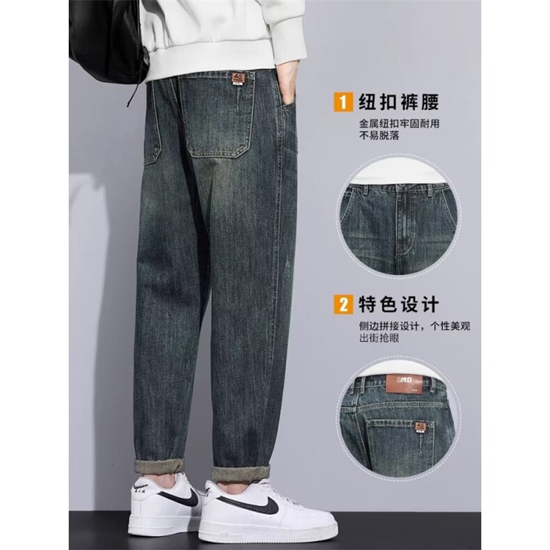 1506/QG6360/P48美式复古锥形牛仔裤男士宽松直筒水洗休闲长裤子,男装牛仔裤,星座1506