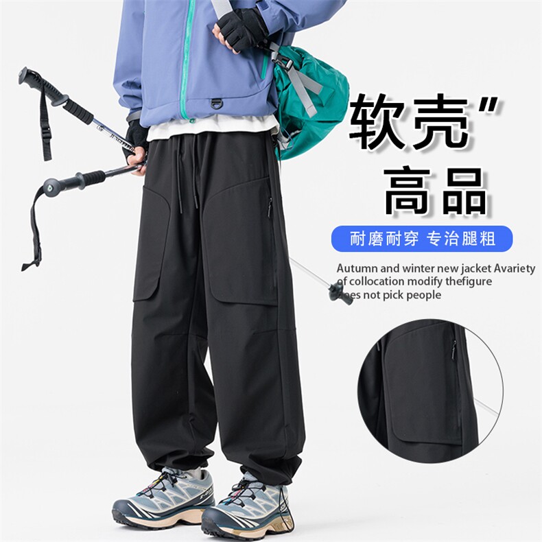 伞兵裤男士潮流百搭户外休闲工装裤K232-P45控89,男装工装外套,星座209-1