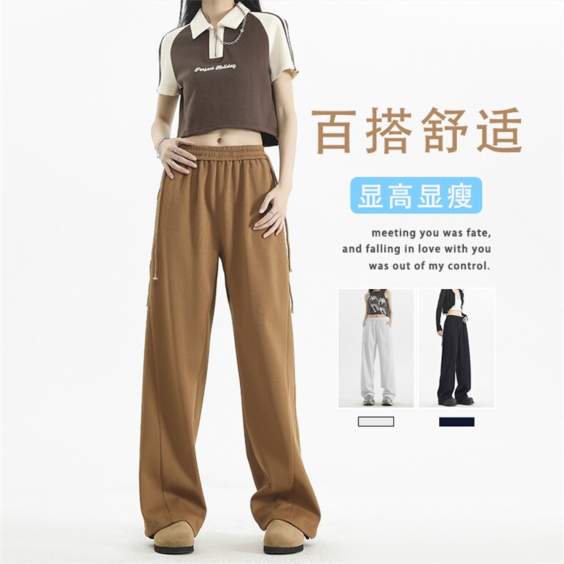 潮流百搭抗皱美式高街INS休闲风显高显瘦 K960特批30图片