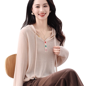 连帽彩扣针织衫女装春夏内搭打底衫新款洋气长袖空调衫上衣图片