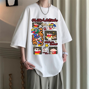 230g重磅纯棉短袖t恤男大码半袖半截袖 DX17311-P20图片